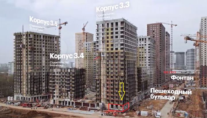 Сдам торговое помещение, 92 м²