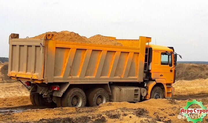 Песок для стяжки