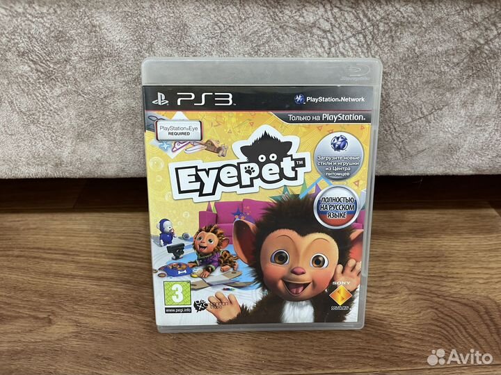 Eye pet для Sony ps3