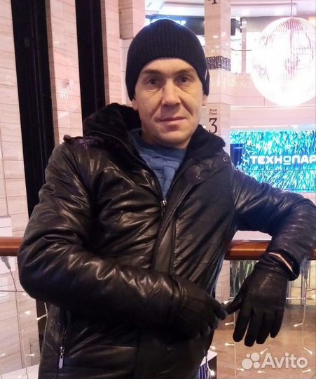 Водитель категории с