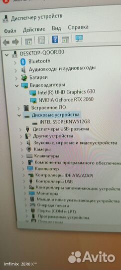 Игровой ноутбук Lenovo legion Y740-17IRHg с больши