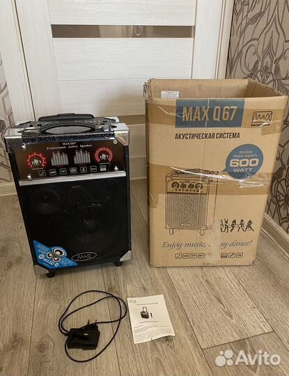 Портативная bluetooth колонка max q67 громкая