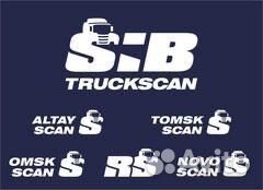 Автослесарь в дилерский центр Вахтовым методом