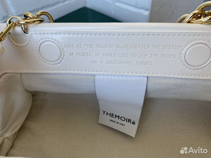 Cумка themoirè