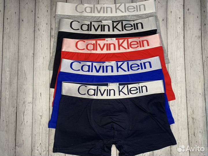 Трусы мужские