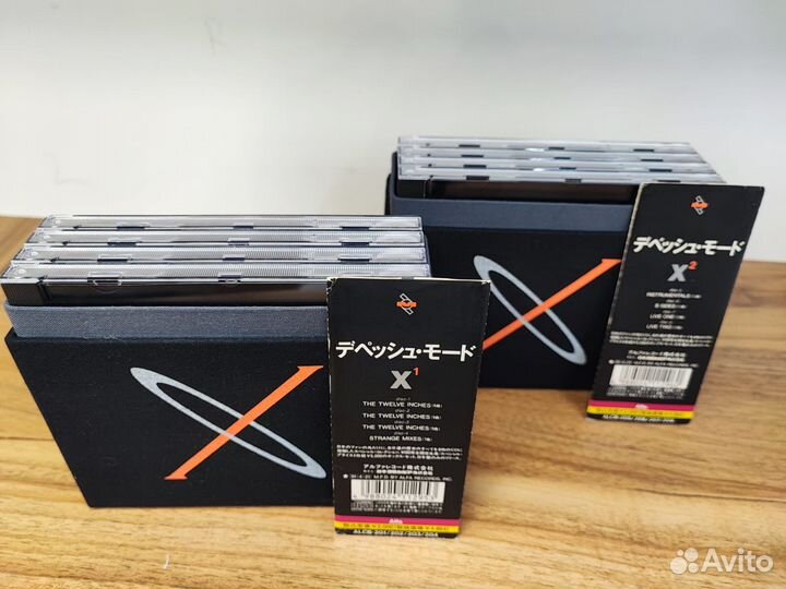 Depeche Mode boxes X1 X2