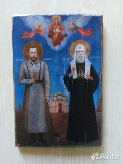 Иконы св царя Николая,смч Гермогена и свт Тихона