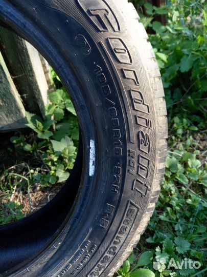 Cordiant Standart 185/65 R15 92H