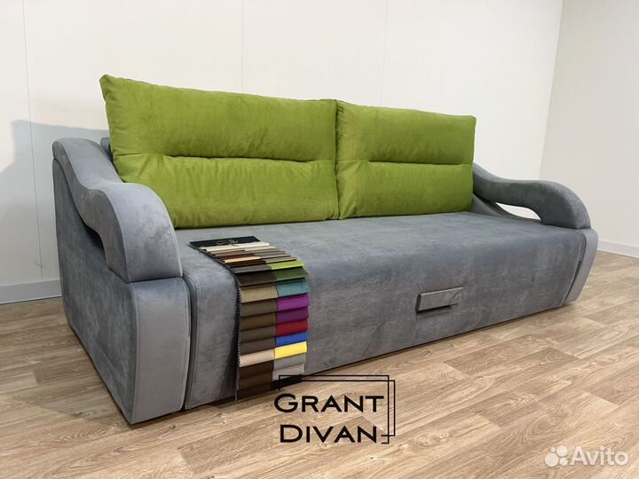 Новый диван кровать Барселона