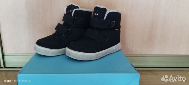 Ботинки детские зимние futurino