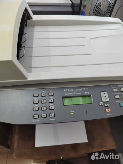 Мфу лазерный принтер hp lj m1522n