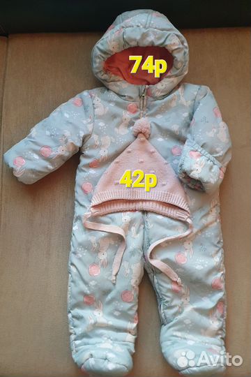 Демисезонный комбинезон для девочки и шапочка