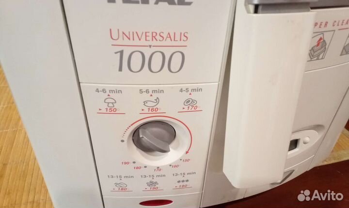 Фритюрница tefal universallis