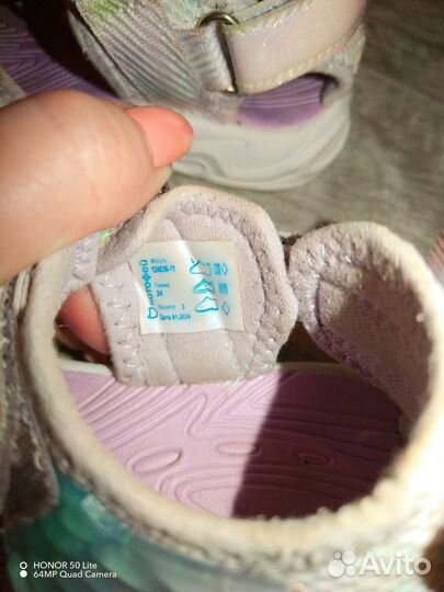 Сандалии для девочки 24 размер