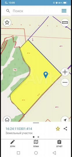 Участок 18,7 га (СНТ, ДНП)