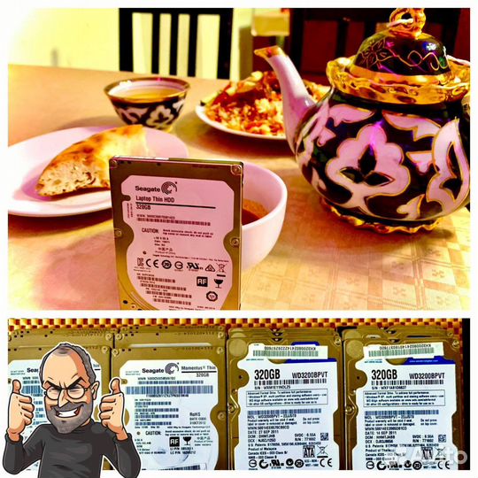 Жёсткий диск для ноутбука 320Gb 2.5 отл. состояние