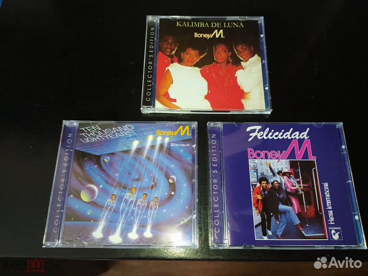 Boney M - 7 CD (Collector's Edition)