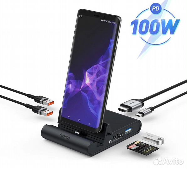 Док станция baseus type c, intelligent hub 7in 1