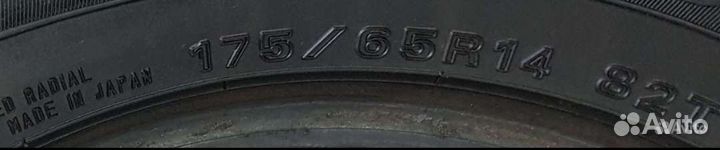 Dunlop SP Winter Maxx WM01 175/65 R14