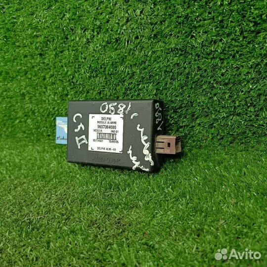 Блок управления сигнализацией Citroen C5 рест