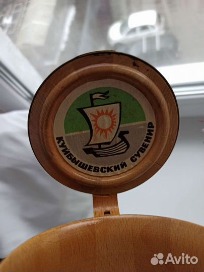 Кружка пивная 0.5л СССР