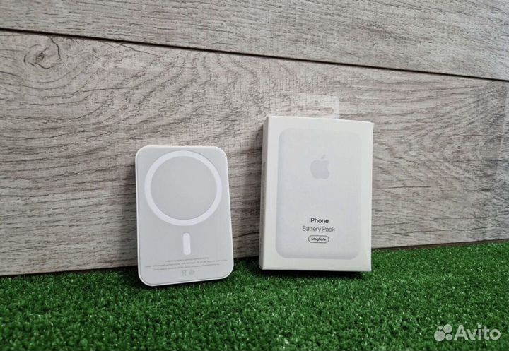 Magsafe battery pack (NEW 2023)