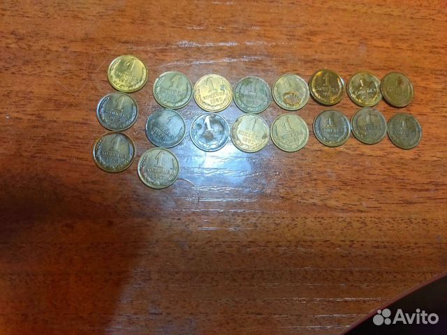 Монетка 1 копейка 1974-1990