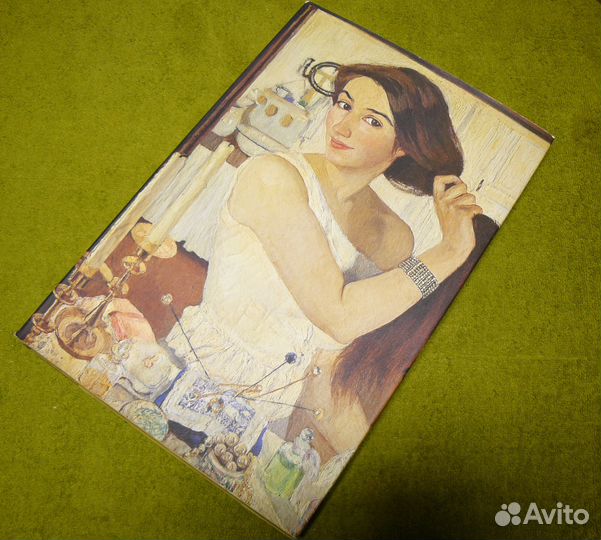 Изобразительное искусство