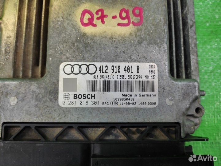 Блок управления двс 3.0 TDI CRC/CJG Audi Q7 09-15