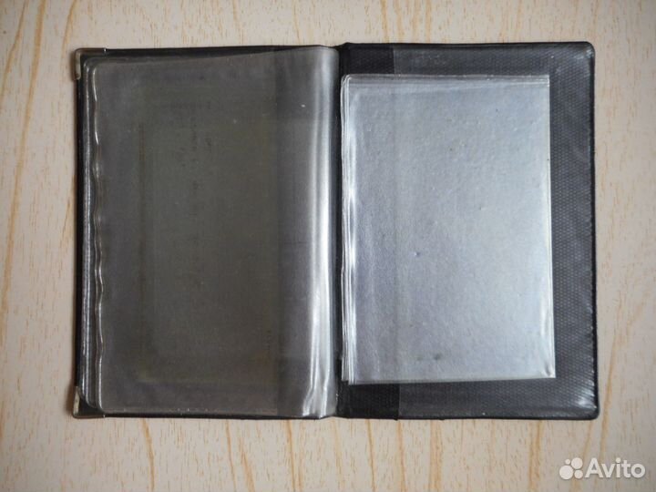 Обложка для авто документов