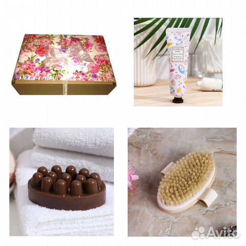 Набор подарок