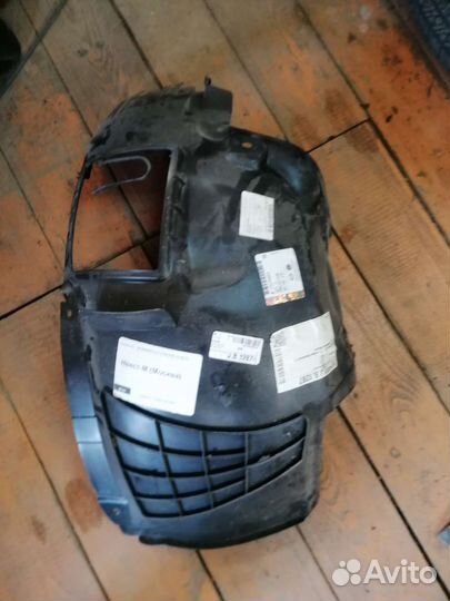 Подкрылки правые Opel Astra H