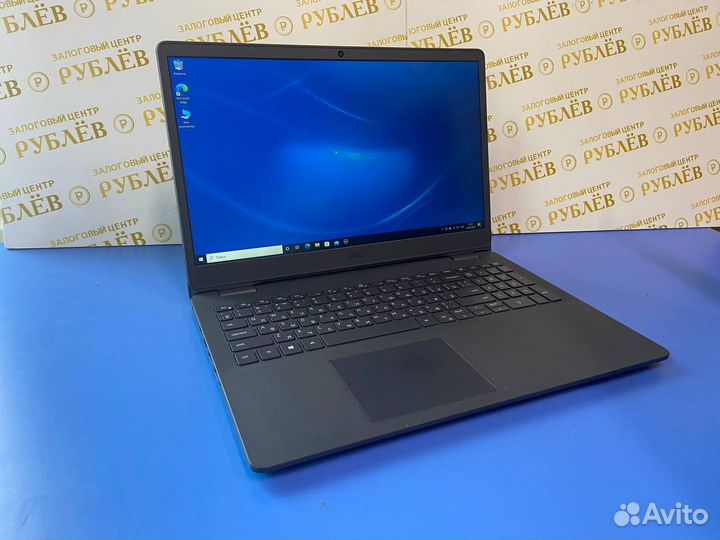 Dell Vostro 3500-p90f i5/8/512