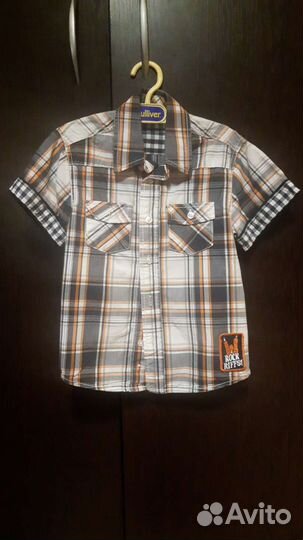 Детские вещи на мальчика