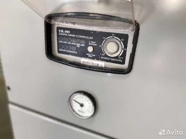 Напольный газовый котел