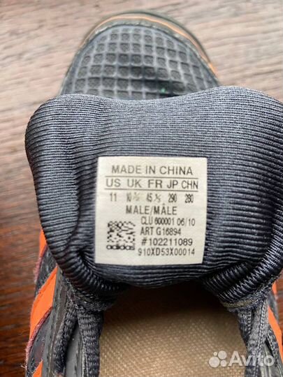 Бутсы сороконожки шиповки Adidas Adi5 X Turf