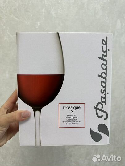 Бокалы для вина