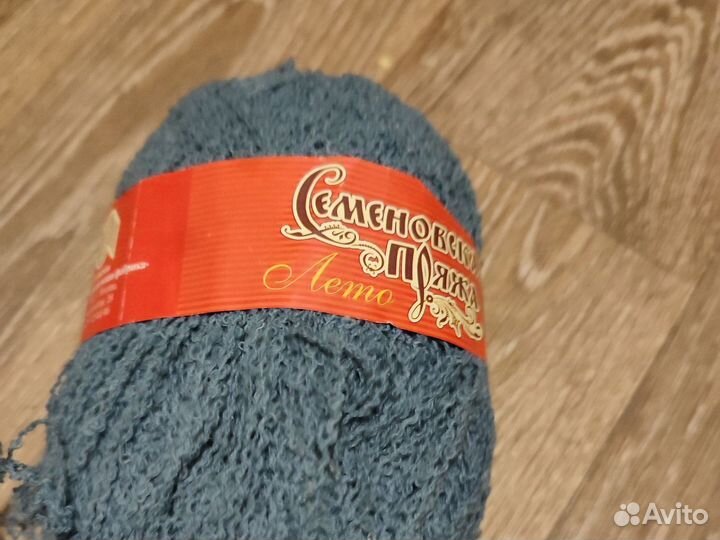 Махровые вязаные носки ручной работы