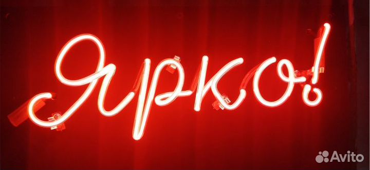 Менеджер по работе с клиентами