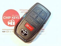 Ключ зажигания Toyota Sienna 2020+ / 8990H-08010