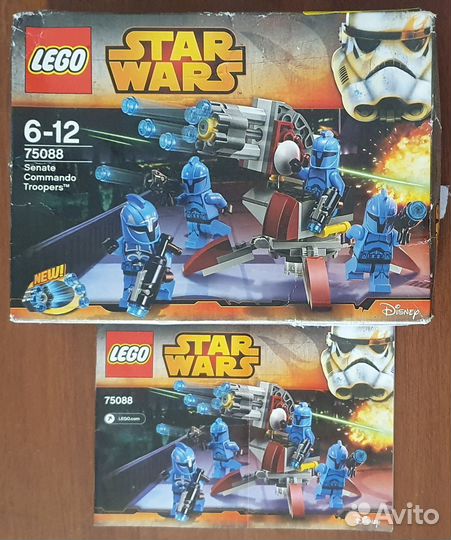 Lego Star Wars Battle Packs