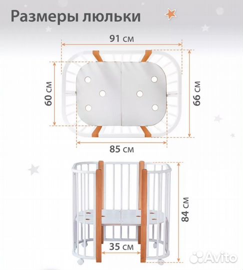 Матрас для новорожденных с наматрасником