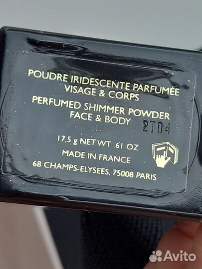 Guerlain meteorites пудра для лица и тела