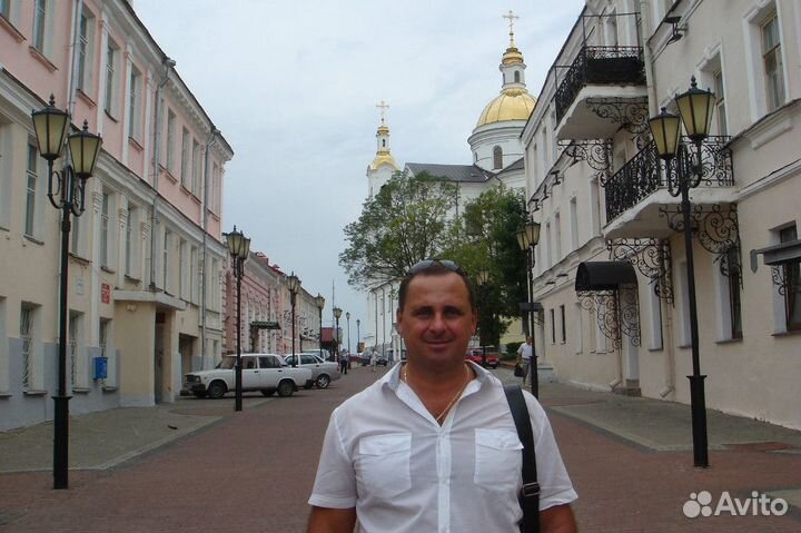 Начальник юридического отдела