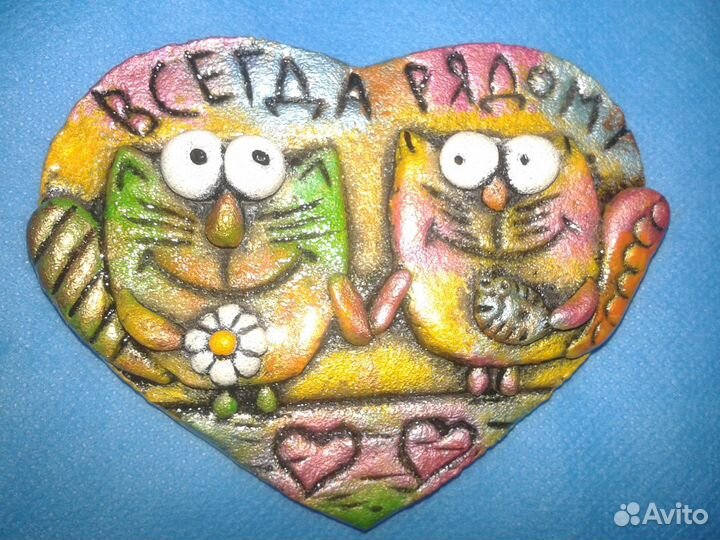 Коты влюбленные - магнит на холодильник