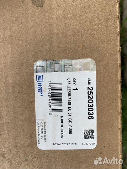 Клапанная крышка opel astra j 1.4