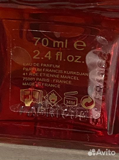 Baccarat rouge 540 extrait de parfum