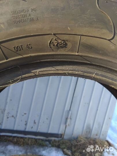 Белшина Artmotion Бел-254 185/65 R14