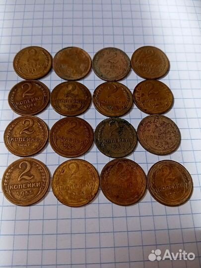 Монеты Ранние советы