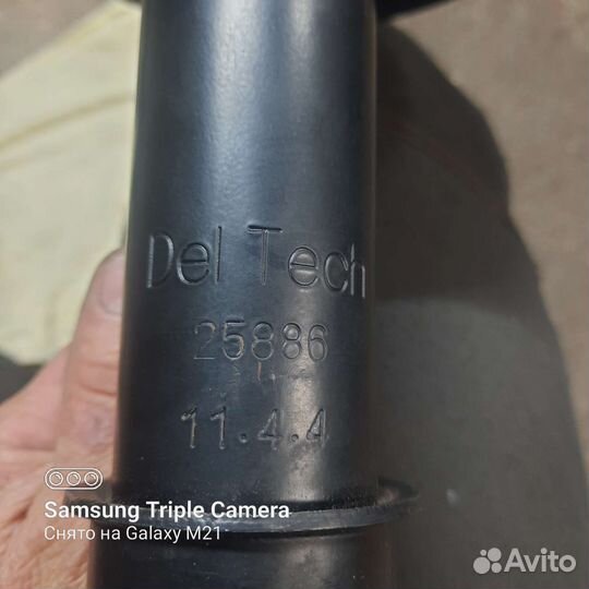 Передние стойки